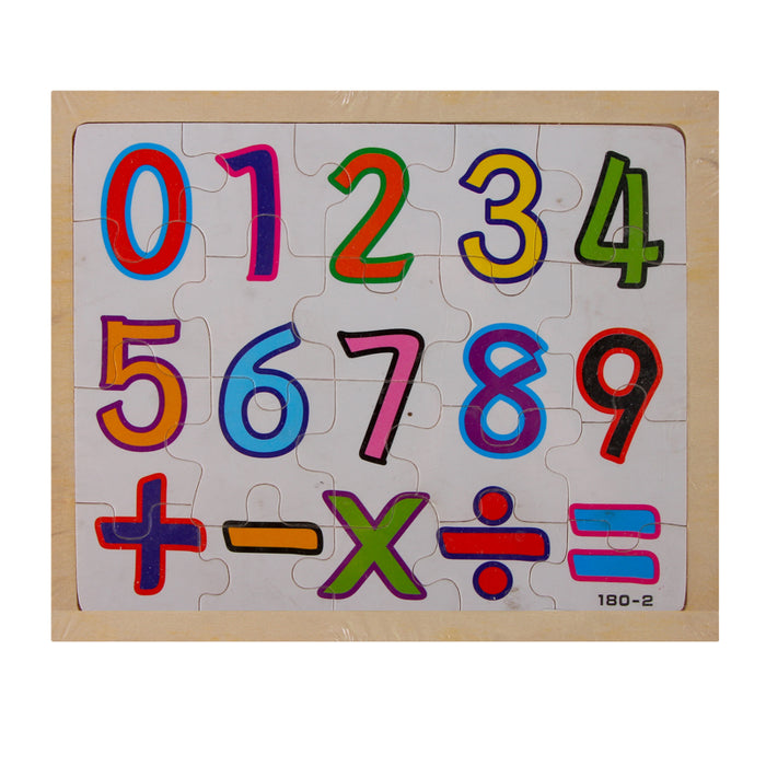 Wooden Puzzle Numbers & Operations