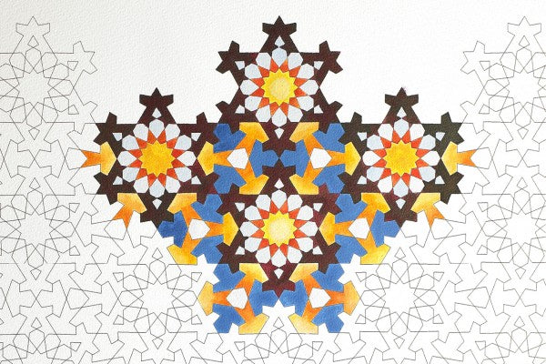 كتاب تلوين تصاميم أنماط عربية موديل 8024, مقاس B4 (25×35.3 سم), 16 تصميم من بيبين