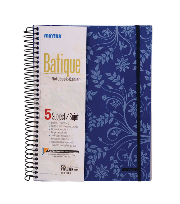 Mintra Batique Notebook 26.7x21.6cm, Lined Ruling, 200 Sheets