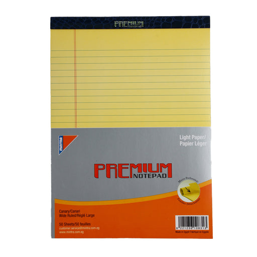 Flash Cards, ruled with yellow frame, 7.5x12.5, pack of 80