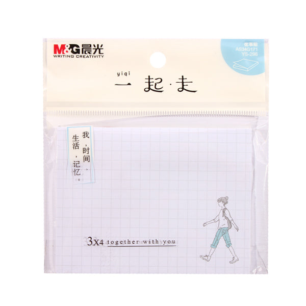 M&G YS-296 Sticky Notes, 7.6x10.1 cm, 80 Sheets, Squares, White