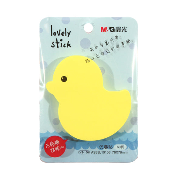 M&G YS-160 Sticky Notes, 7.6x7.6 cm, 60 Sheets, Yellow, Duck