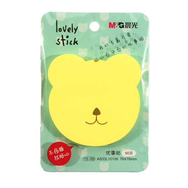 M&G YS-160 Sticky Notes, 7.6x7.6 cm, 60 Sheets, Yellow, Bear