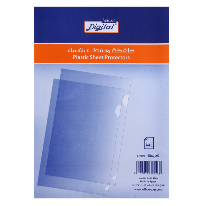 Digital Sheet Protectors, L-Shape, A4, Crystal, 50 Pcs.