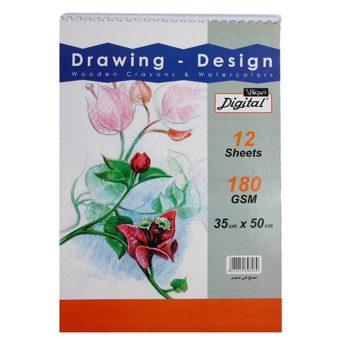 Digital Sketch Pad - Spiral Bound - 12 Sheets - Size 35x50 cm - 180 gm