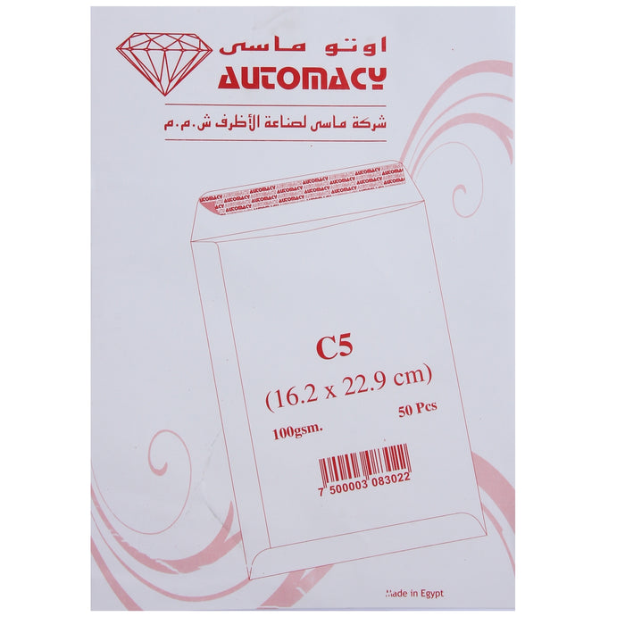 Automacy Paper Envelope, C5 (162x229mm.), 100 gm., Pack of 50