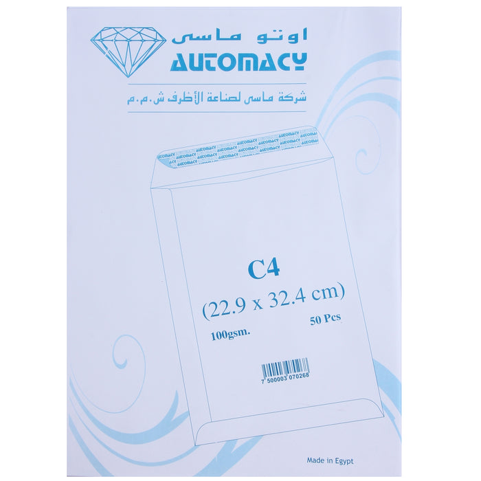 Automacy Paper Envelope, C4 (230x323mm.), 100 gm., Pack of 50