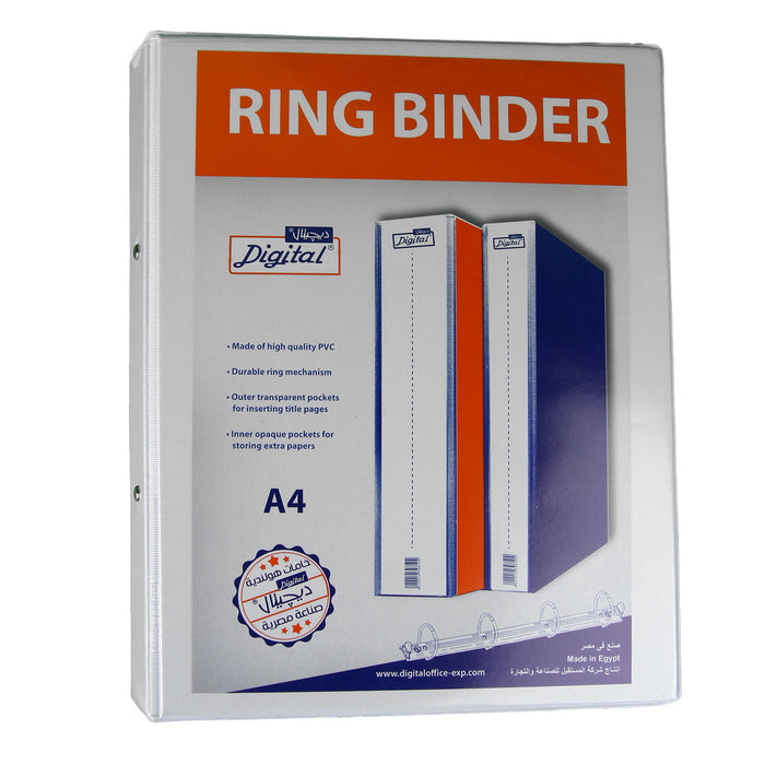 Digital Ring Binder, 4cm, Spine, White