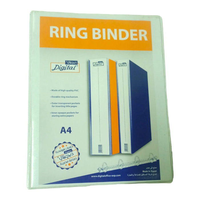 Digital Ring Binder, 2.5 cm Spine, White